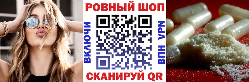 Наркошоп купить Гашиш  Кокаин  МЕФ  Alpha PVP  МАРИХУАНА  Буй