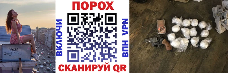 Купить где  Буй  Амфетамин VHQ 