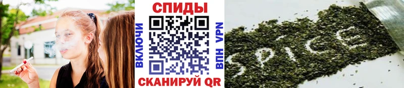 Купить закладки Буй Бутират бутандиол