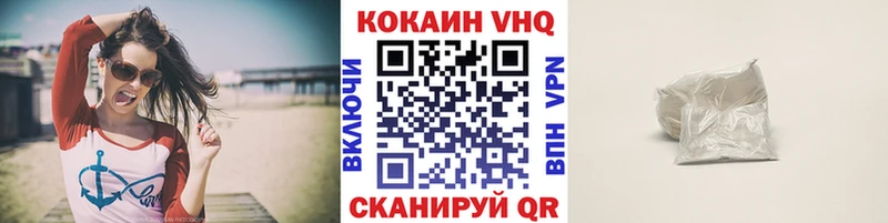 Купить  Буй  Кокаин Columbia 