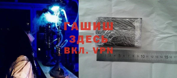 ешки Алексин