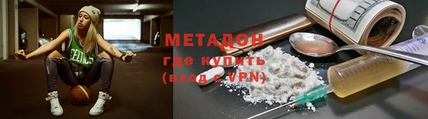 ешки Алексин
