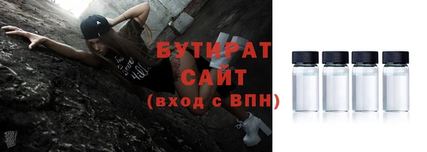 ешки Алексин