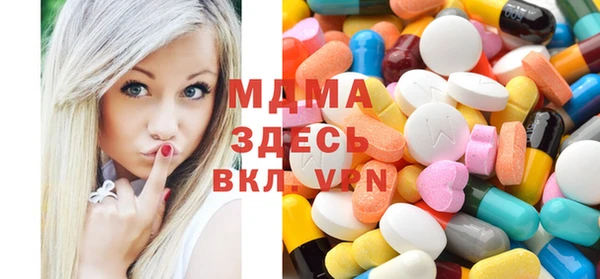 ALPHA PVP Алексеевка