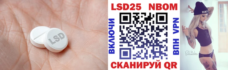 Купить закладки  Буй  ЛСД экстази кислота 