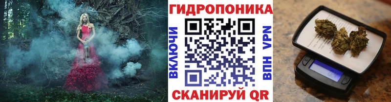 Купить где  Буй  Бошки марихуана VHQ 